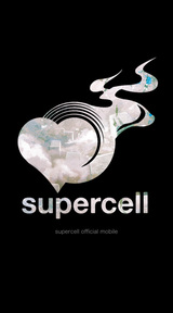 supercell　vol.15