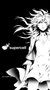 supercell　vol.22