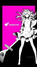 supercell　vol.26
