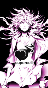 supercell　vol.44