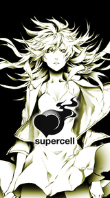 supercell　vol.45